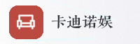 合作伙伴